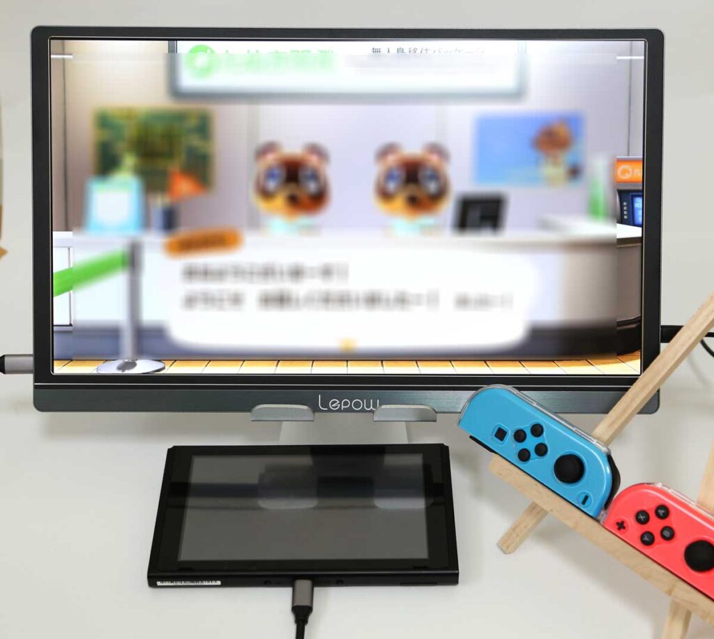 Nintendo Switch（ニンテンドースイッチ）を15.6インチのlepow z1に接続して楽しむ。