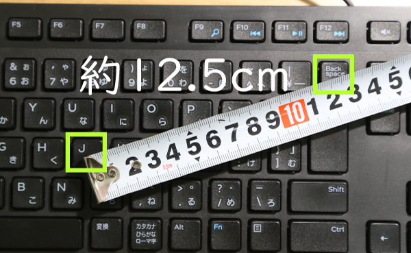 Dellキーボード kb216
